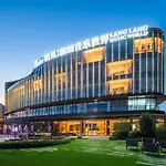Prodor Hotel Shanghai