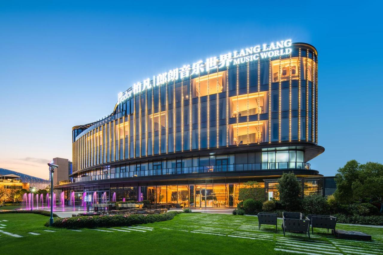 Hotel Prodor Shanghai