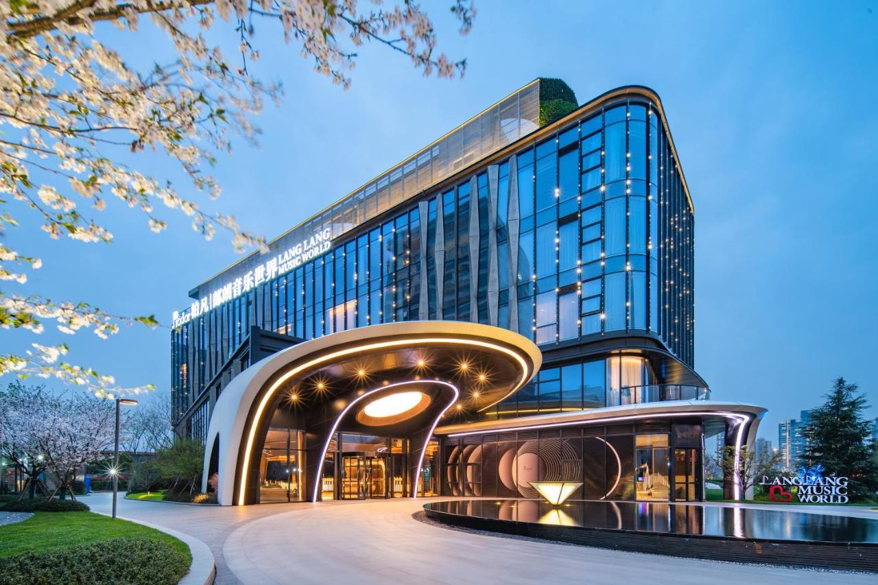 Prodor Shanghai