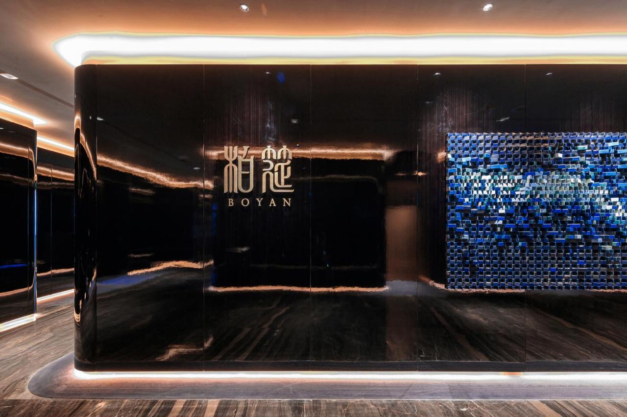 Prodor Hotel Shanghai